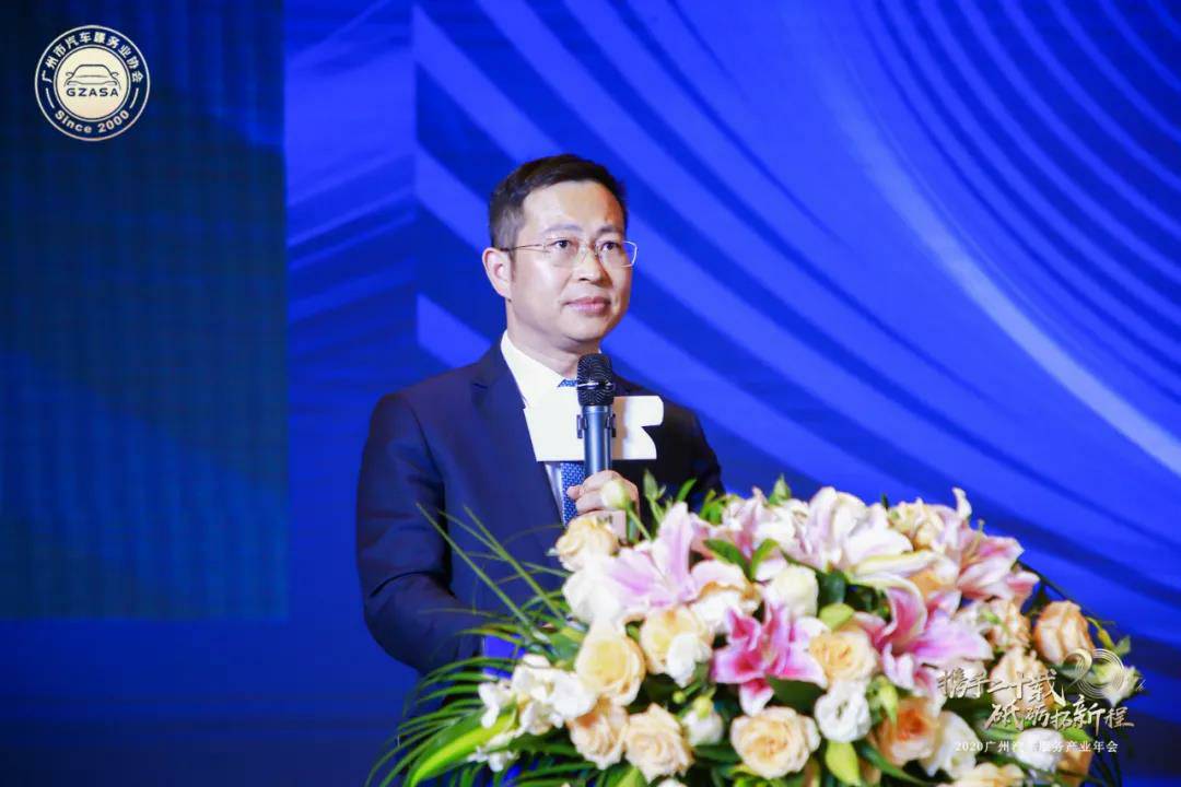 【喜讯】hth华体网站登录入口-华体(中国)入榜“2020中国汽车经销商集团百强排行榜”(图2)